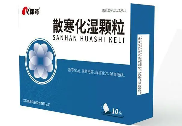 江苏专家共识公布，尊龙凯时人生就是搏多款抗疫药品入选！